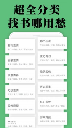 1分飞艇app